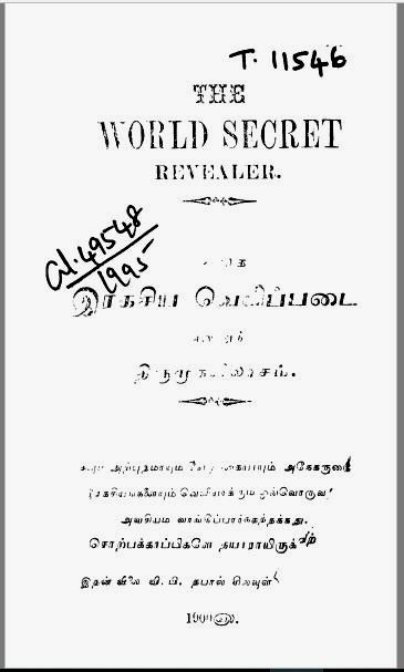 cover image